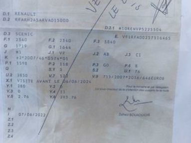 Продам Renault Grand Scenic ENERGY INTENS BOSE 118 KW 2017 года в Житомире