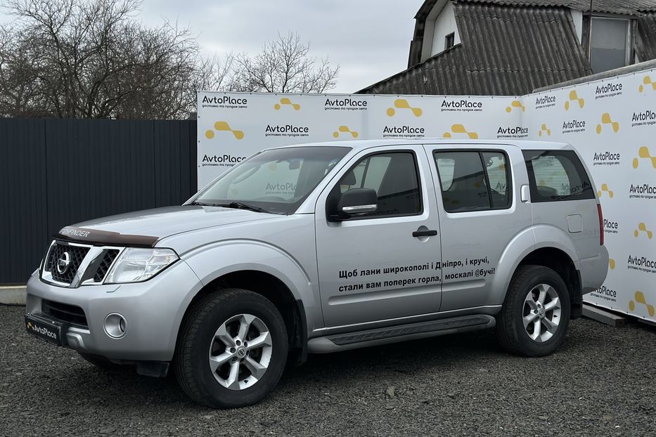Продам Nissan Pathfinder 2013 года в Луцке