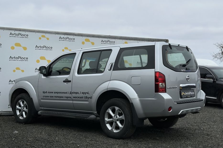 Продам Nissan Pathfinder 2013 года в Луцке