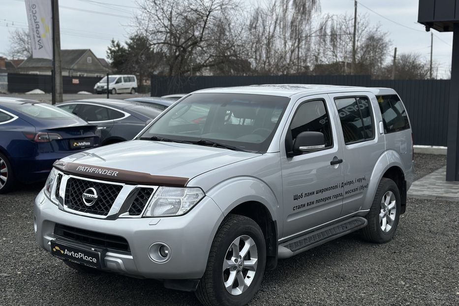 Продам Nissan Pathfinder 2013 года в Луцке