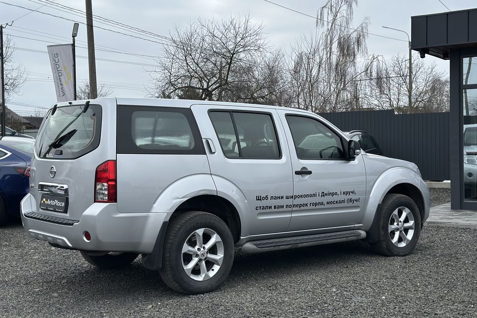 Продам Nissan Pathfinder 2013 года в Луцке