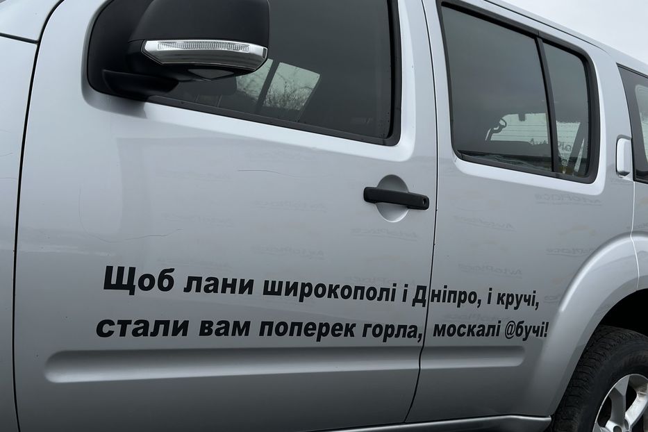 Продам Nissan Pathfinder 2013 года в Луцке