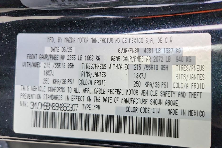 Продам Mazda CX-3 SELECT 2025 года в Львове