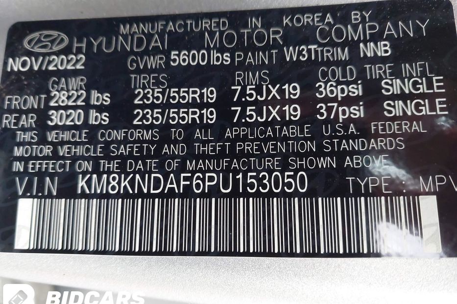 Продам Hyundai Ioniq 5 SEL 2023 года в Львове