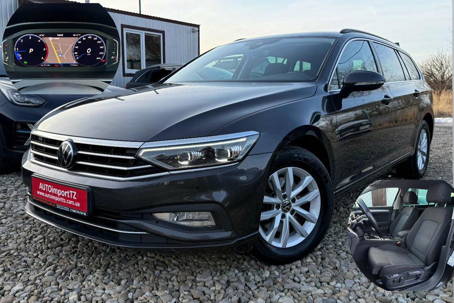 Продам Volkswagen Passat B8 150к.с. МАСАЖ,КАМЕРА,FULL LED 2022 года в Львове