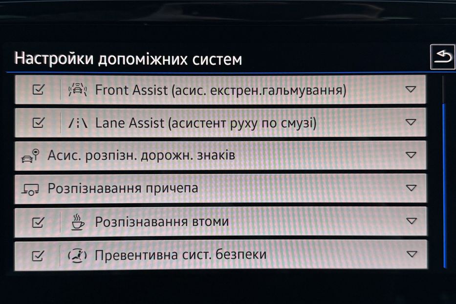 Продам Volkswagen Passat B8 150к.с. МАСАЖ,КАМЕРА,FULL LED 2022 года в Львове