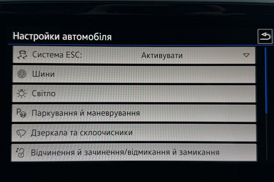 Продам Volkswagen Passat B8 150к.с. МАСАЖ,КАМЕРА,FULL LED 2022 года в Львове