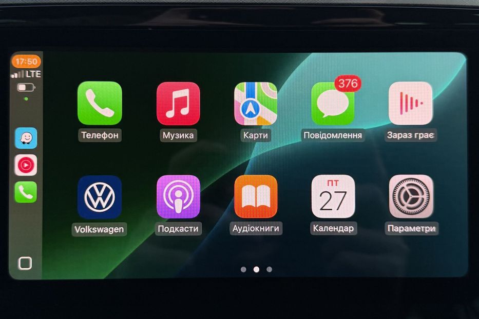 Продам Volkswagen Passat B8 150к.с. МАСАЖ,КАМЕРА,FULL LED 2022 года в Львове