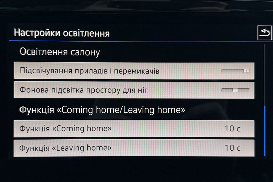 Продам Volkswagen Passat B8 150к.с. МАСАЖ,КАМЕРА,FULL LED 2022 года в Львове