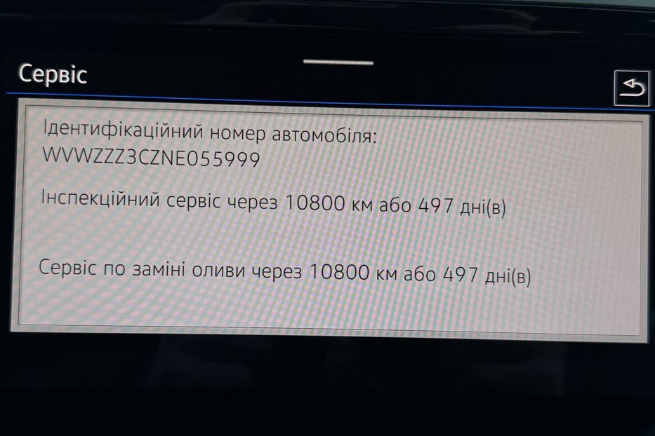 Продам Volkswagen Passat B8 150к.с. МАСАЖ,КАМЕРА,FULL LED 2022 года в Львове