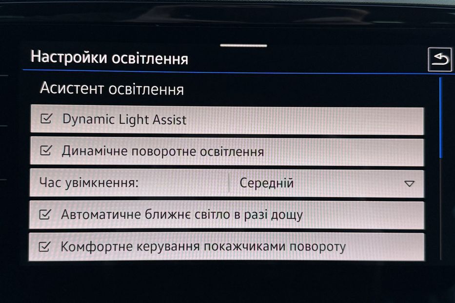 Продам Volkswagen Passat B8 150к.с. МАСАЖ,КАМЕРА,FULL LED 2022 года в Львове