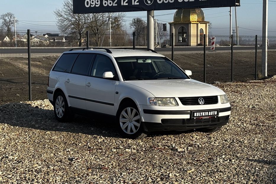 Продам Volkswagen Passat B5 1999 года в Львове