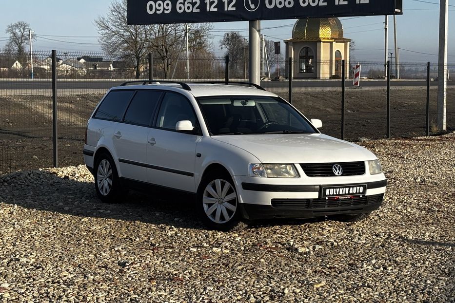 Продам Volkswagen Passat B5 1999 года в Львове
