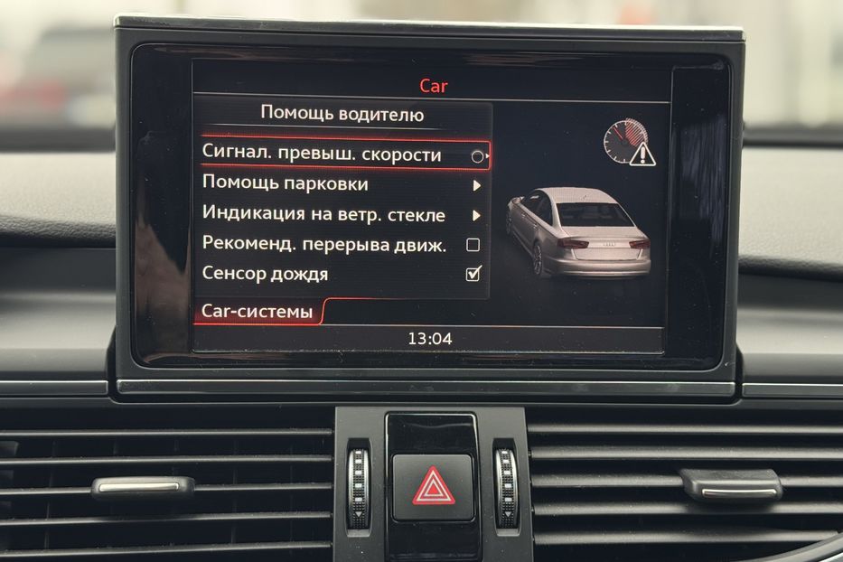 Продам Audi A6 COMIS  2017 года в г. Умань, Черкасская область