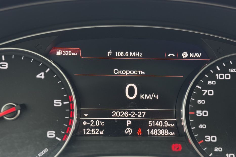 Продам Audi A6 COMIS  2017 года в г. Умань, Черкасская область