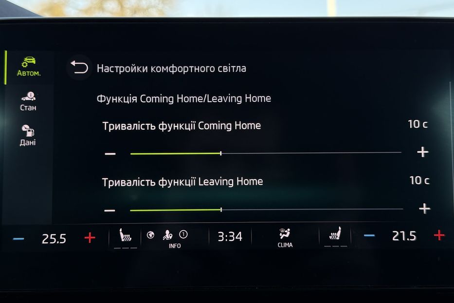 Продам Skoda Octavia А8 2.0 TDI 150к.с АТ FULL LED 2021 года в Львове