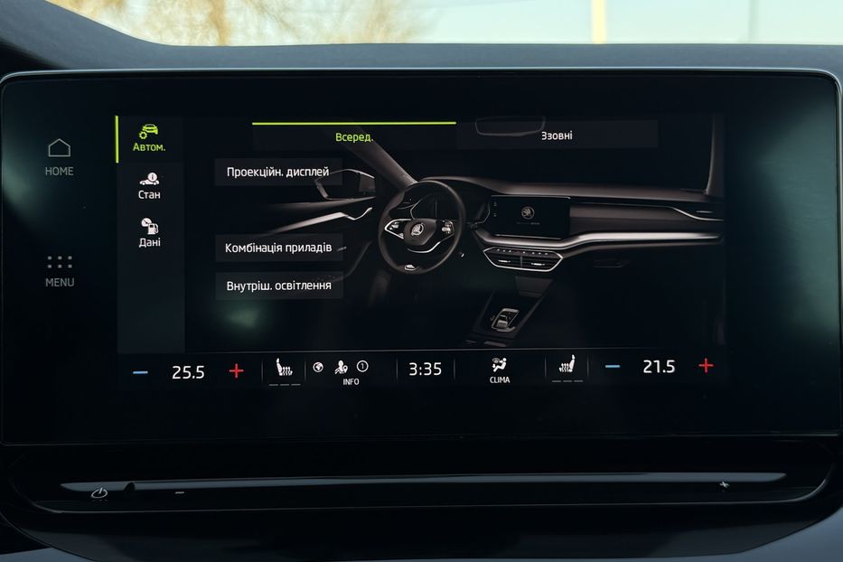 Продам Skoda Octavia А8 2.0 TDI 150к.с АТ FULL LED 2021 года в Львове