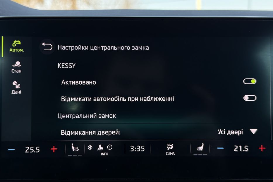 Продам Skoda Octavia А8 2.0 TDI 150к.с АТ FULL LED 2021 года в Львове