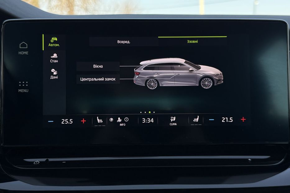 Продам Skoda Octavia А8 2.0 TDI 150к.с АТ FULL LED 2021 года в Львове