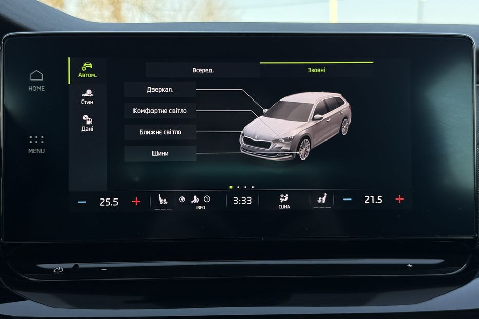 Продам Skoda Octavia А8 2.0 TDI 150к.с АТ FULL LED 2021 года в Львове