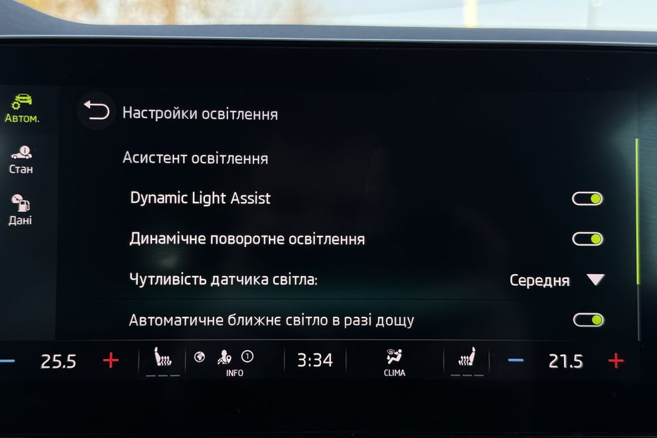 Продам Skoda Octavia А8 2.0 TDI 150к.с АТ FULL LED 2021 года в Львове