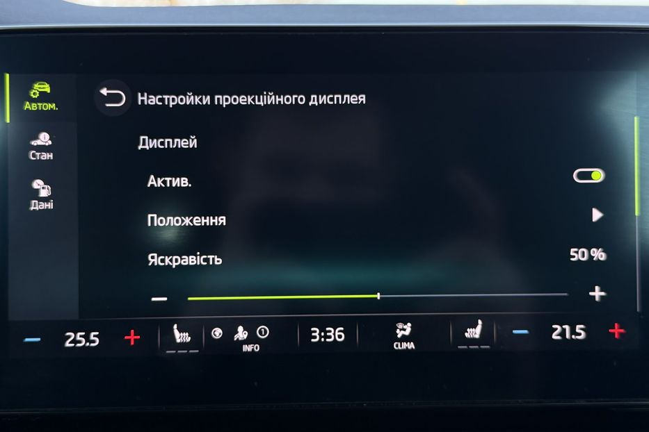 Продам Skoda Octavia А8 2.0 TDI 150к.с АТ FULL LED 2021 года в Львове