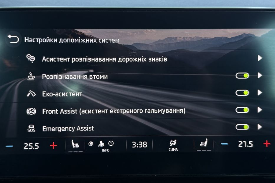 Продам Skoda Octavia А8 2.0 TDI 150к.с АТ FULL LED 2021 года в Львове