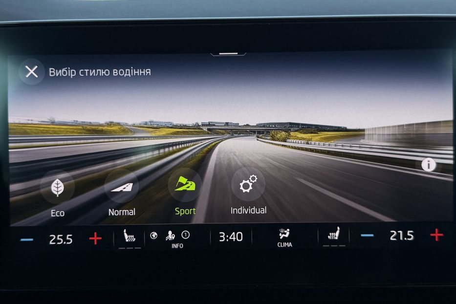 Продам Skoda Octavia А8 2.0 TDI 150к.с АТ FULL LED 2021 года в Львове