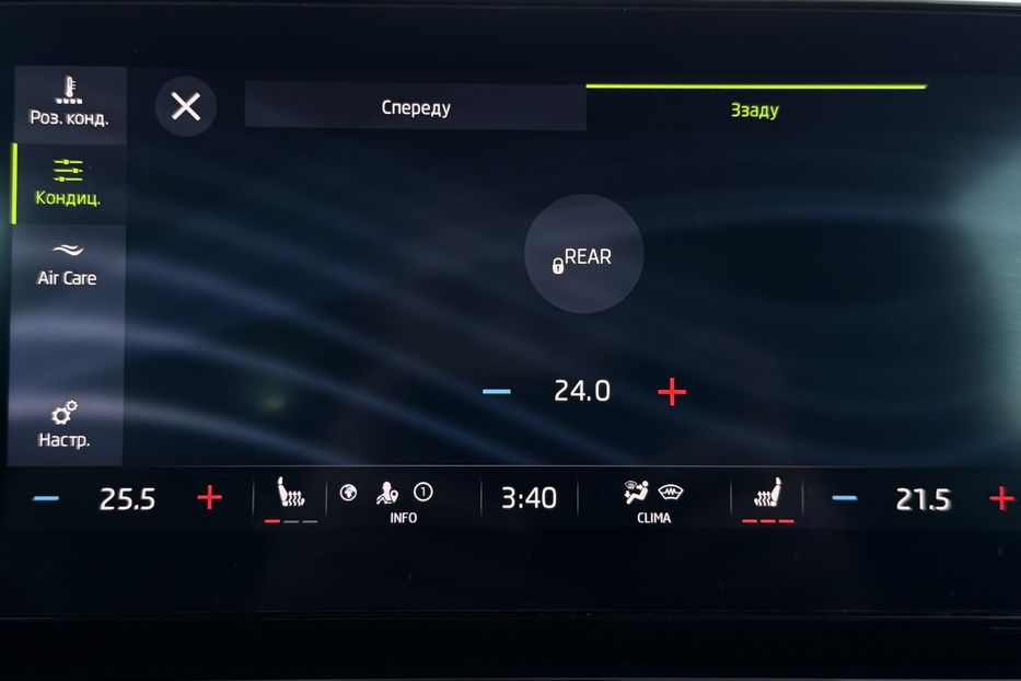 Продам Skoda Octavia А8 2.0 TDI 150к.с АТ FULL LED 2021 года в Львове