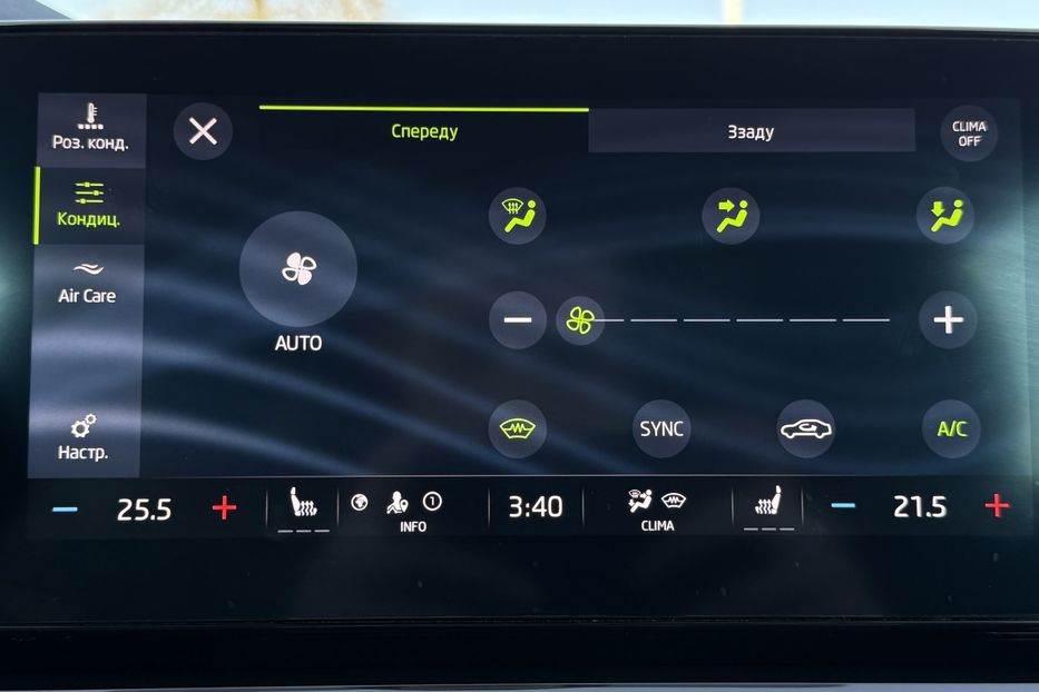 Продам Skoda Octavia А8 2.0 TDI 150к.с АТ FULL LED 2021 года в Львове