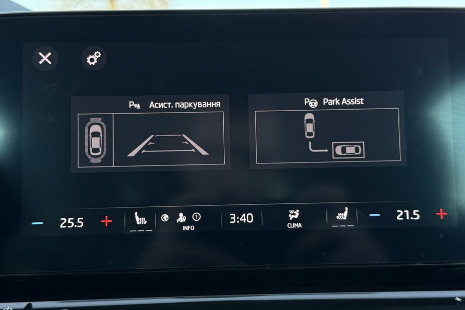 Продам Skoda Octavia А8 2.0 TDI 150к.с АТ FULL LED 2021 года в Львове