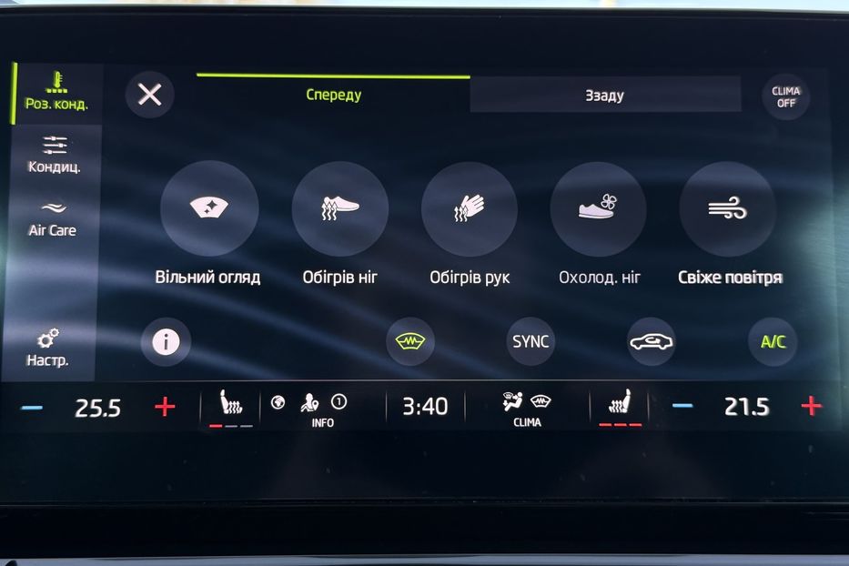 Продам Skoda Octavia А8 2.0 TDI 150к.с АТ FULL LED 2021 года в Львове