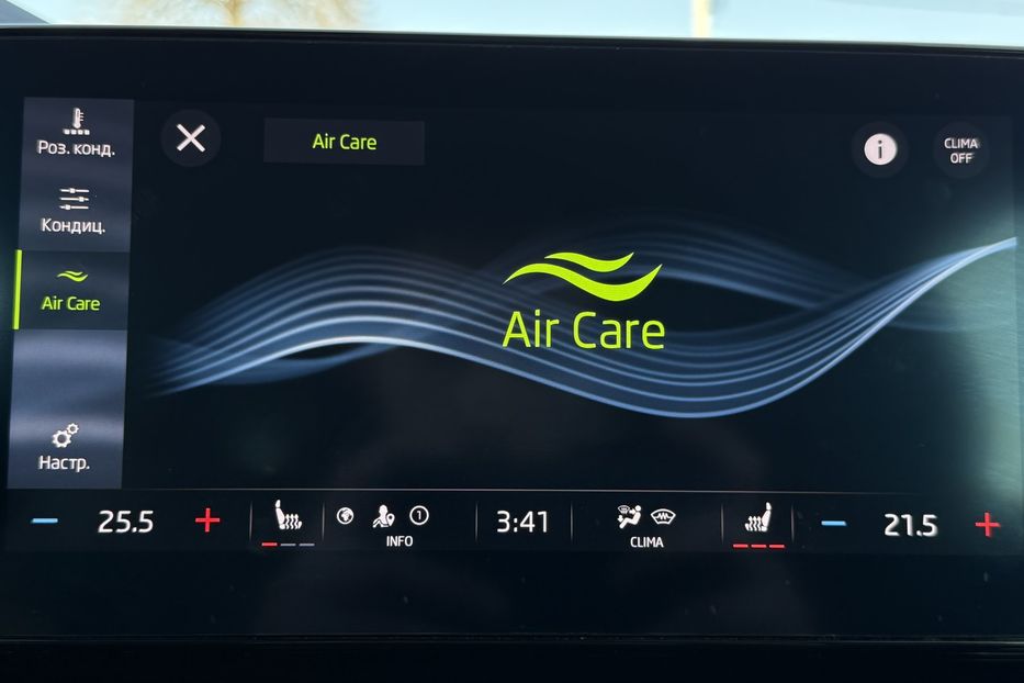 Продам Skoda Octavia А8 2.0 TDI 150к.с АТ FULL LED 2021 года в Львове