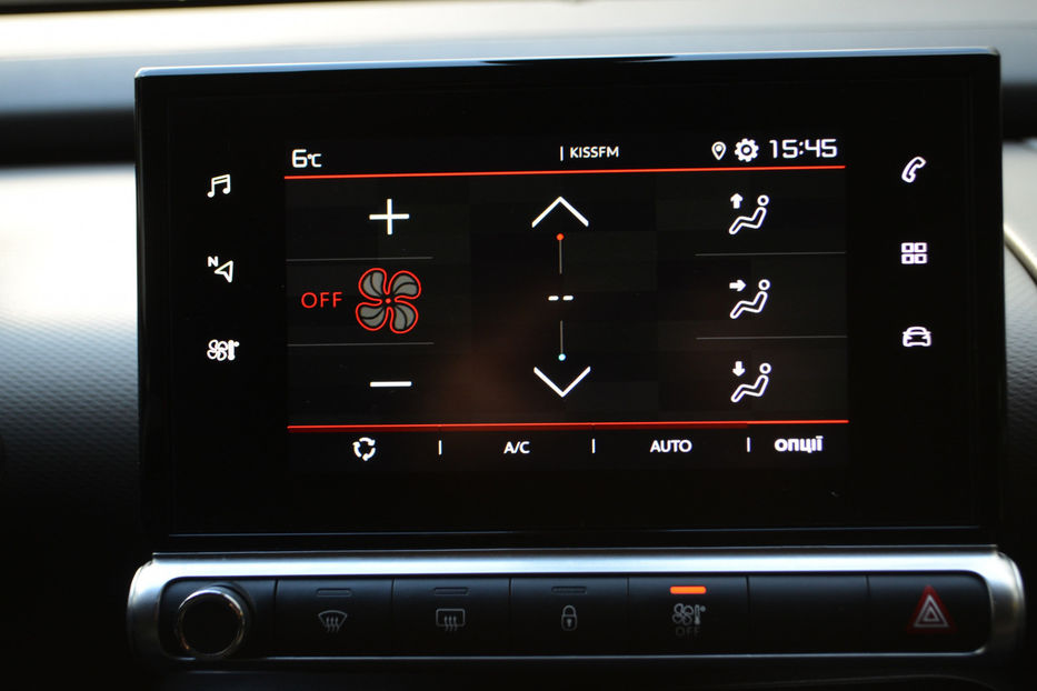 Продам Citroen C4 Cactus 1.5 BlueHDi 2019 года в Киеве