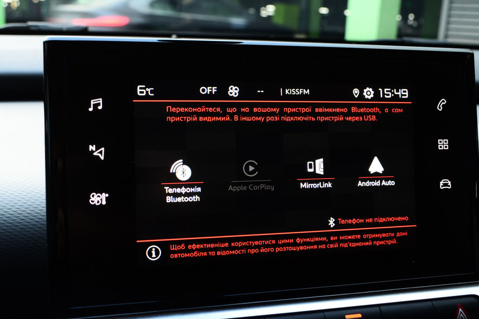 Продам Citroen C4 Cactus 1.5 BlueHDi 2019 года в Киеве