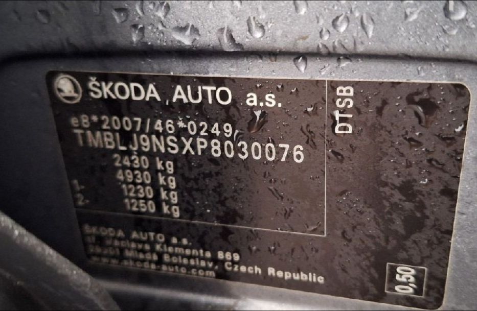 Продам Skoda kodiak Style 4x4 Рідна фарба v0076 2023 года в Луцке