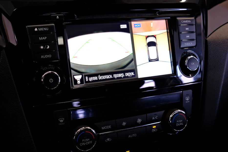 Продам Nissan Rogue Sport 2021 года в Одессе