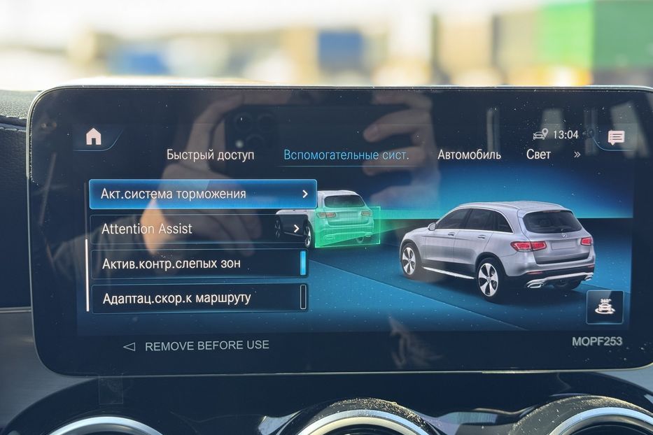 Продам Mercedes-Benz GLC-Class COMIS  2022 года в г. Умань, Черкасская область