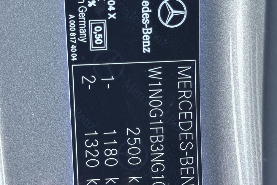 Продам Mercedes-Benz GLC-Class COMIS  2022 года в г. Умань, Черкасская область