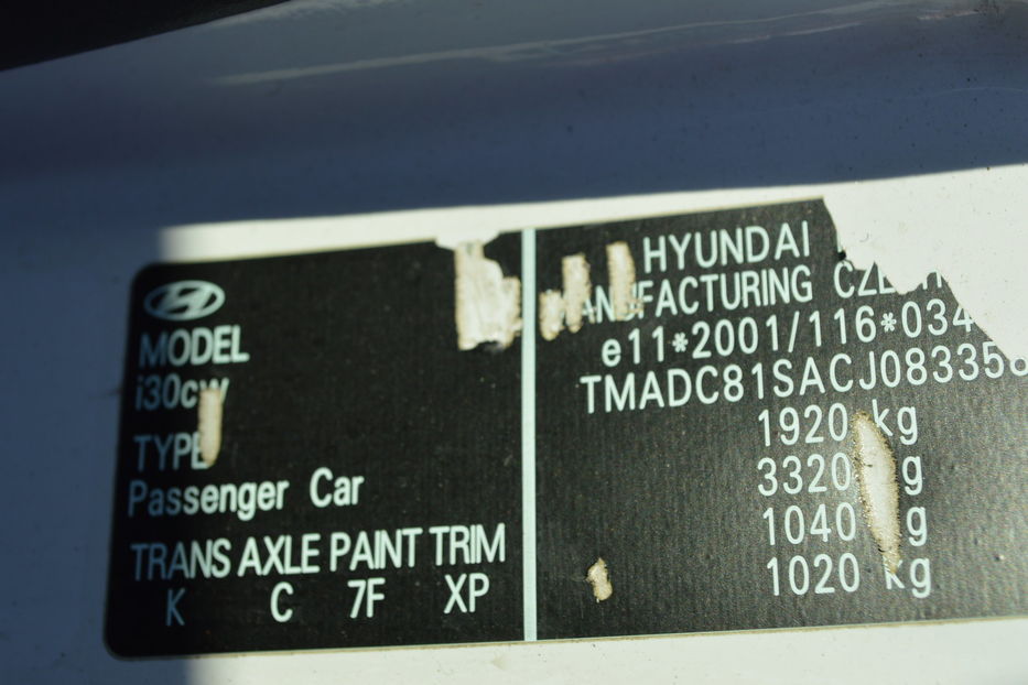 Продам Hyundai i30  2011 года в Одессе