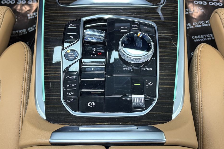 Продам BMW X7 40d Steptronic xDrive 2024 года в Киеве