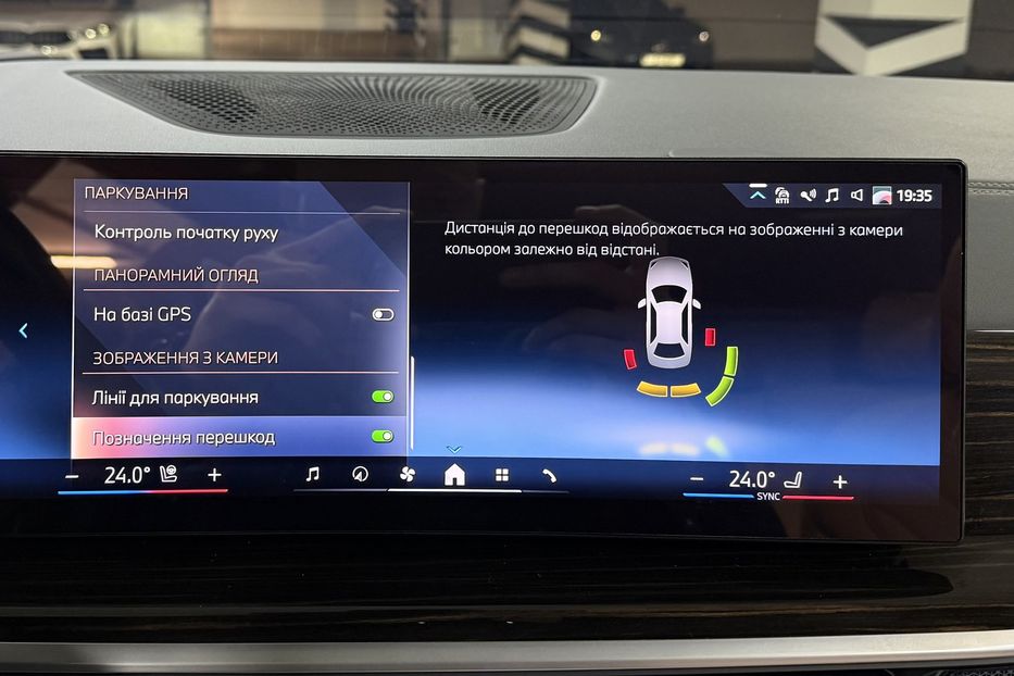 Продам BMW X7 40d Steptronic xDrive 2024 года в Киеве