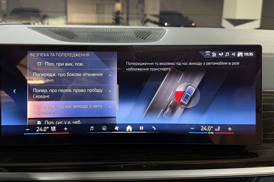 Продам BMW X7 40d Steptronic xDrive 2024 года в Киеве