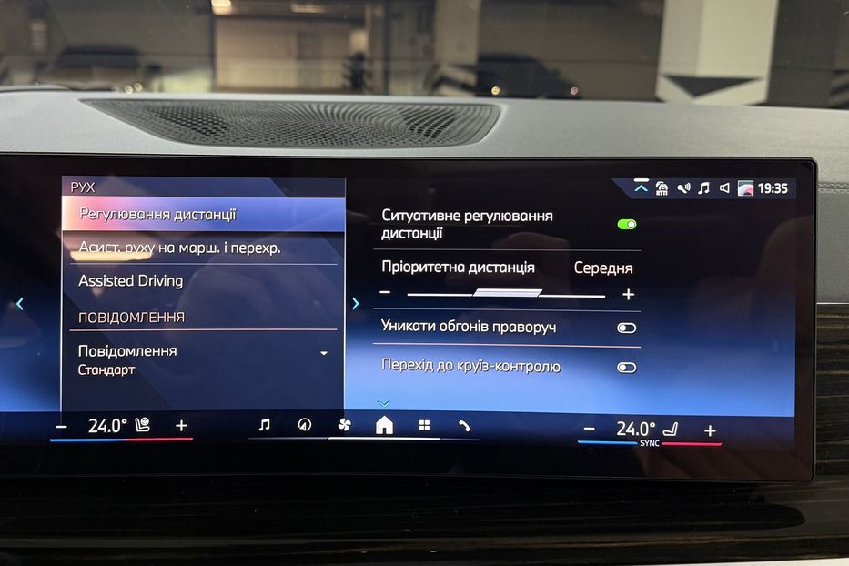 Продам BMW X7 40d Steptronic xDrive 2024 года в Киеве