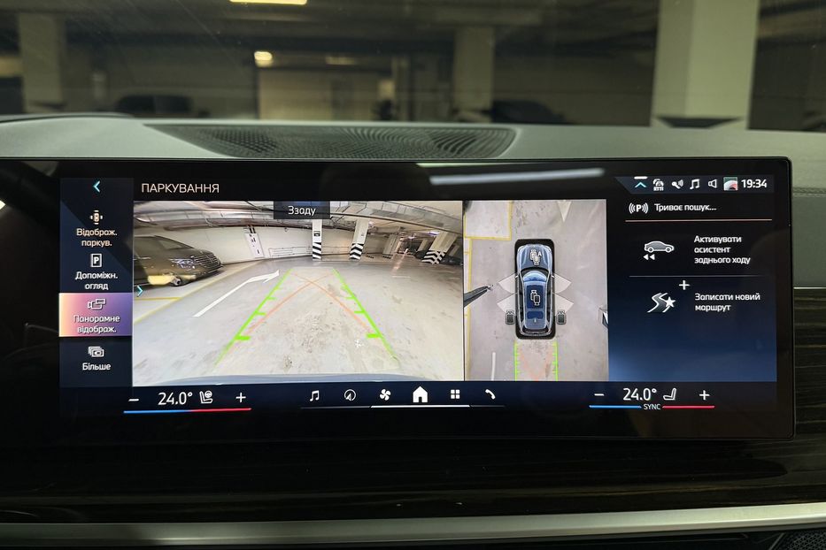 Продам BMW X7 40d Steptronic xDrive 2024 года в Киеве