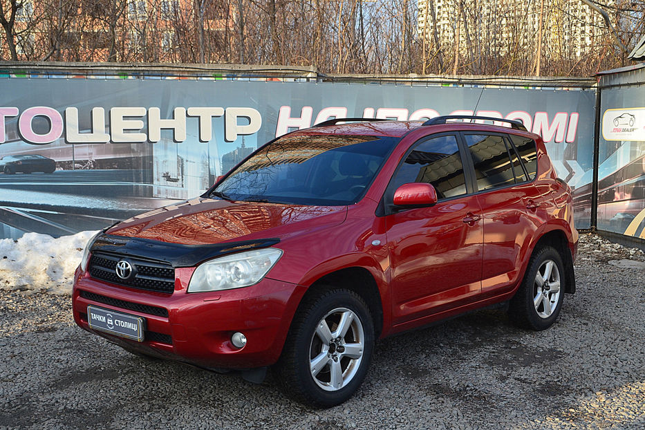 Продам Toyota Rav 4 2.0i AT (152 к.с.) 4WD 2007 года в Киеве