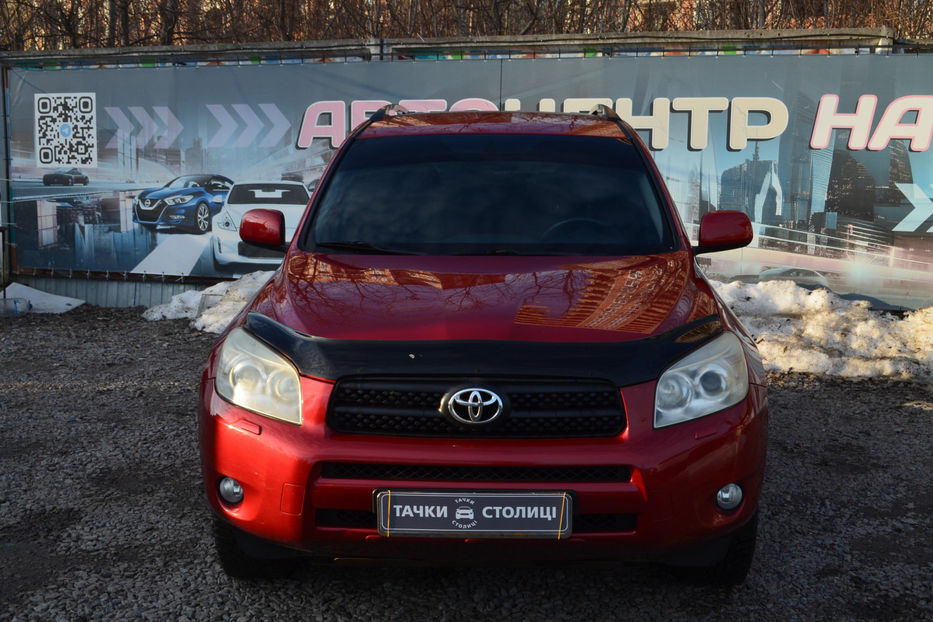 Продам Toyota Rav 4 2.0i AT (152 к.с.) 4WD 2007 года в Киеве