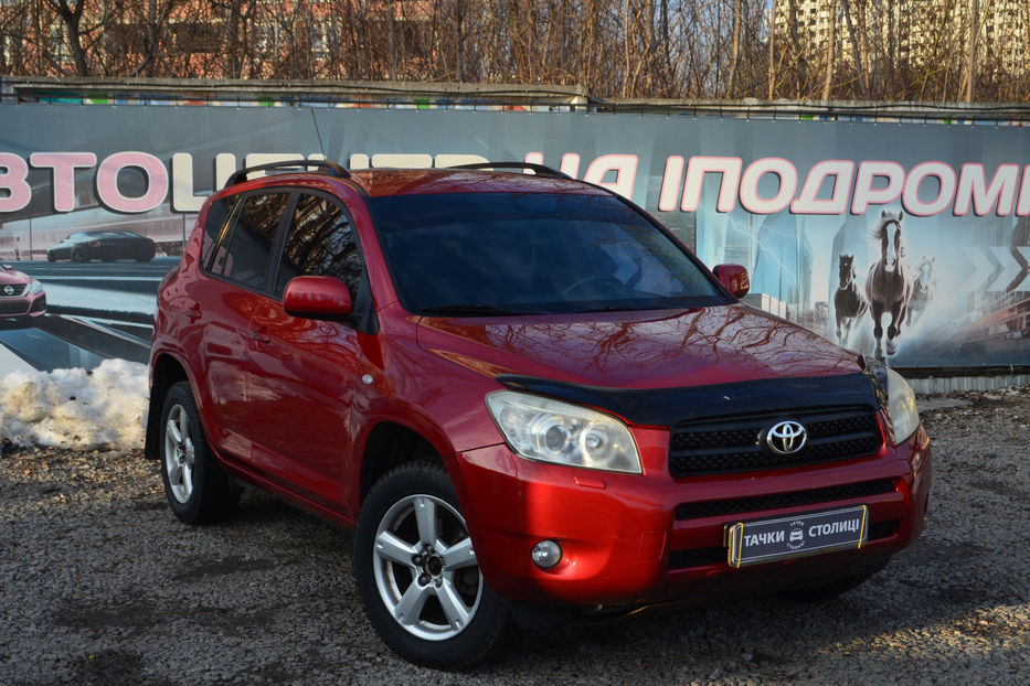 Продам Toyota Rav 4 2.0i AT (152 к.с.) 4WD 2007 года в Киеве