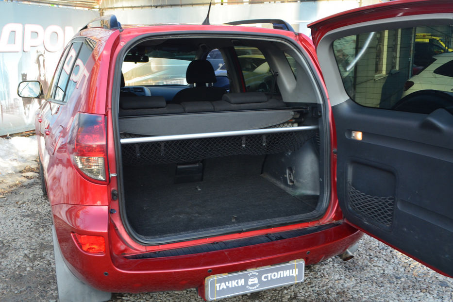 Продам Toyota Rav 4 2.0i AT (152 к.с.) 4WD 2007 года в Киеве