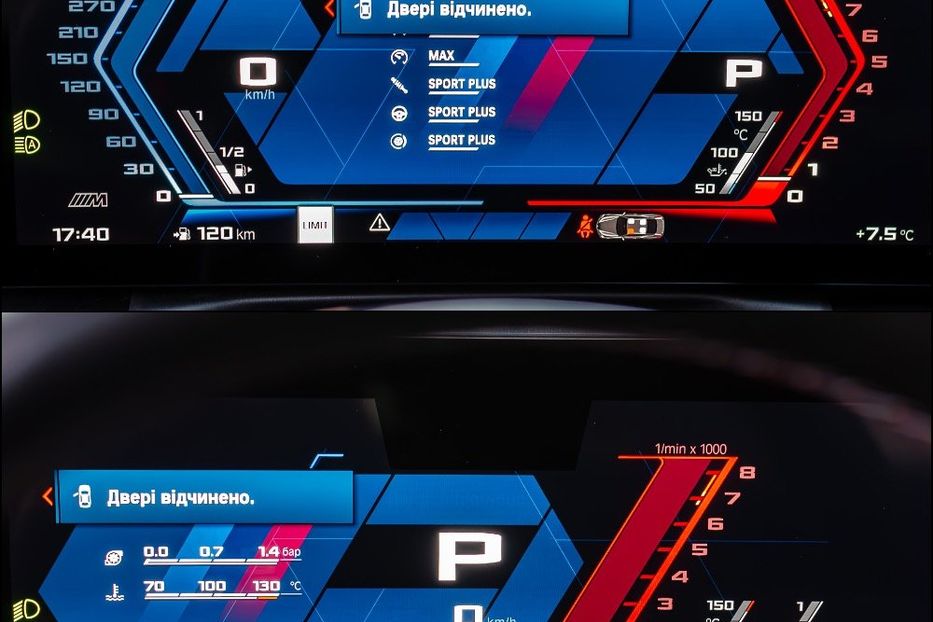 Продам BMW 2 Series 240i 2022 года в Киеве